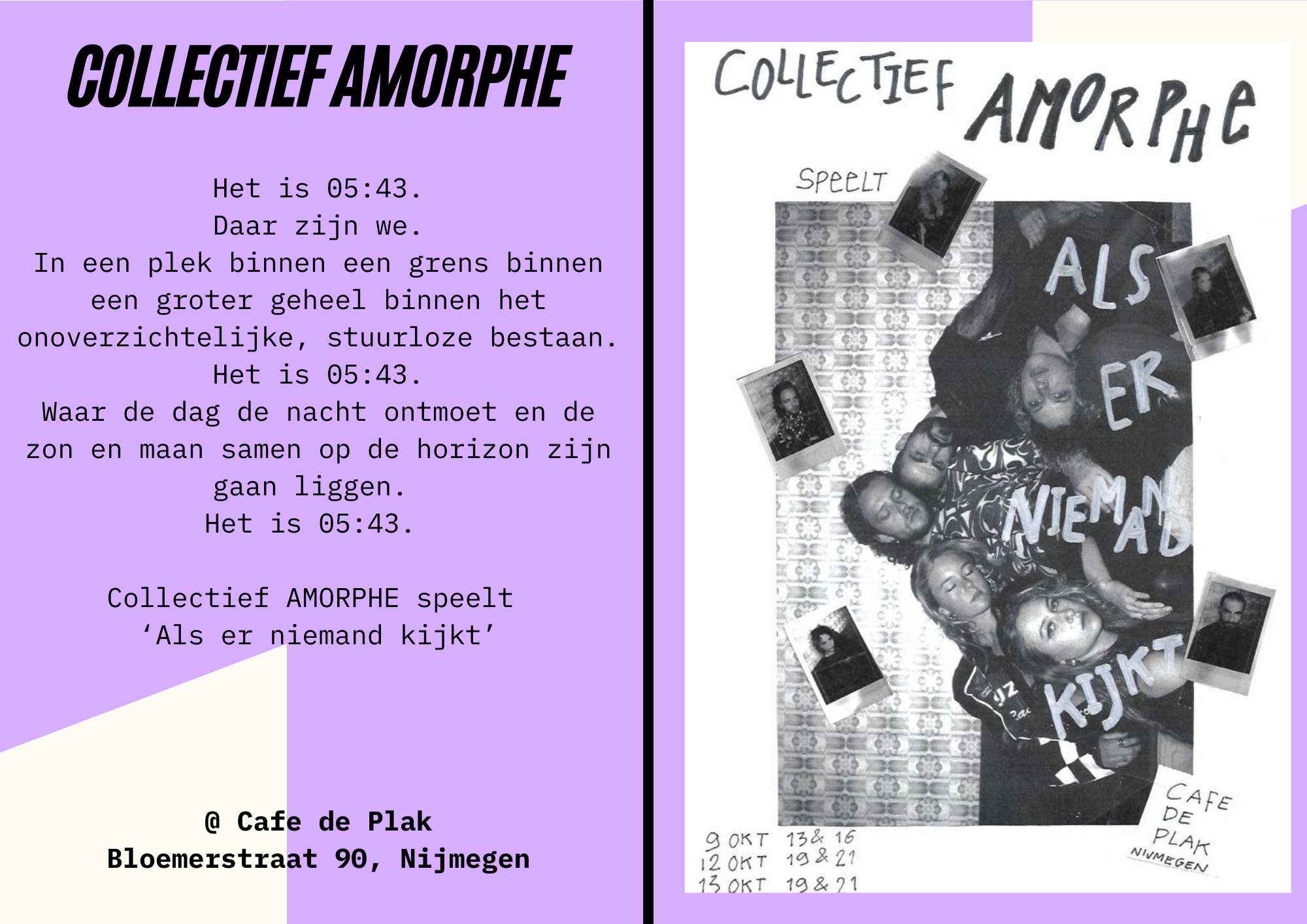 Amorphe