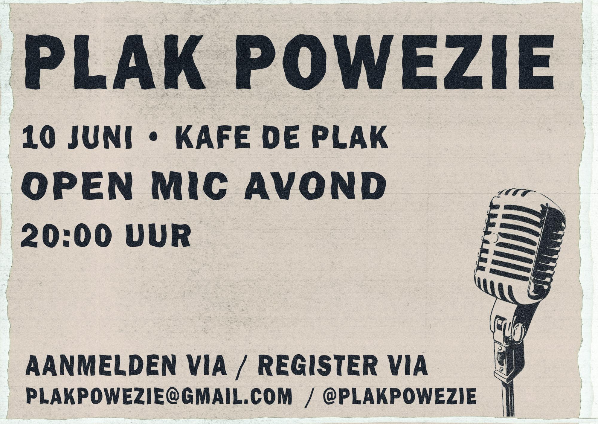 powezie